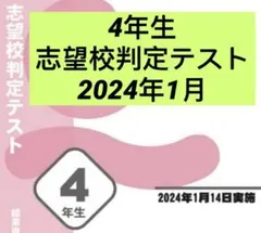 Item thumbnail for item 2983b12c-0334-4b47-ae99-b47d1f75fe8e