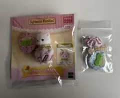 シルバニアくじ　非売品