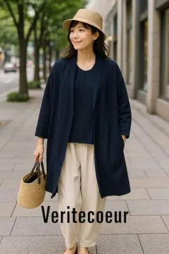 2025年最新】Veritecoeur ノーカラージャケットの人気アイテム - メルカリ