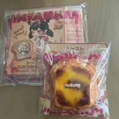 Mellojoy メロジョイ トーストつみつみシリーズ ゴールデンキャラメル