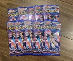 未開封 ニンジャスピナー 60パック ポケモンカード ポケカ ID K4909