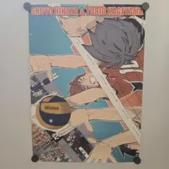ハイキュー!! 名場面ポスター 第2弾 日向翔陽 影山飛雄
