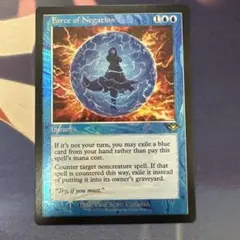 2025年最新】否定の力 mtgの人気アイテム - メルカリ