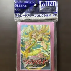 16maki02様 リクエスト 2点 まとめ商品