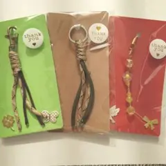 ハンドメイド キーホルダー・ストラップ3つセット