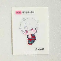 Item thumbnail for item c164d628-0620-45fe-af8e-00b37ba3468e