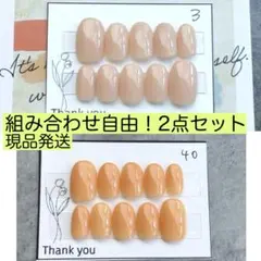 haruタロット占い師様 リクエスト 2点 まとめ商品