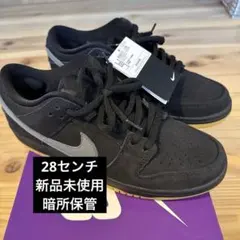 Nike SB Dunk Low Pro "Black/Fog"のサムネイル
