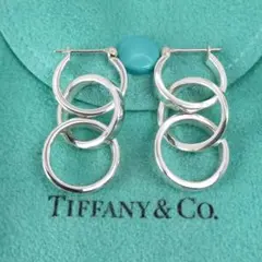 ★SALE【TIFFANY&Co.】トリプル　リング　サークル　ピアス　1837