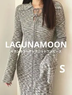 LAGUNAMOON リボンカラーネックニットワンピース S カーキ