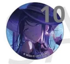 プロセカ 50B 星乃一歌