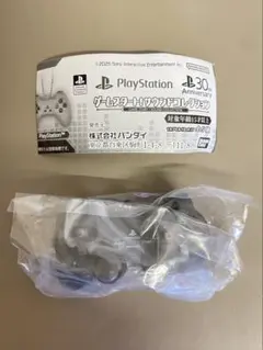 【新品未開封】ゲームスタート! サウンドコレクション PlayStation2