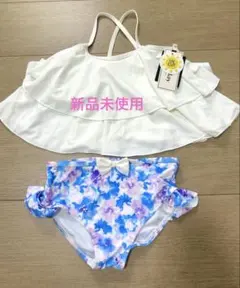 UVカット フリル付き水着 110サイズ　新品未使用