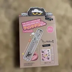 新品 rom&nd×ZO&FRIENDS ティント 36 キトゥンライチ