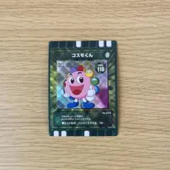 2026年最新】ぐるり森 カード すばるの人気アイテム - メルカリ