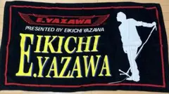 2026年最新】矢沢永吉ビーチタオルの人気アイテム - メルカリ