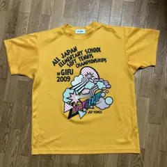 Item thumbnail for item e88b81cc-fd2a-49e7-87d7-288ba9bcb891