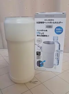 Item thumbnail for item 6e966e9c-dfa3-4409-bbe3-882a50dea1ba