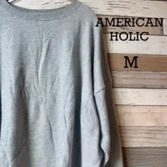 【美品】AMERICAN HOLIC Mサイズ ニット トップス 即購入OK！のサムネイル