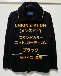 Item thumbnail for item 3a8ace5c-8966-40dd-b1c0-029da366fce8