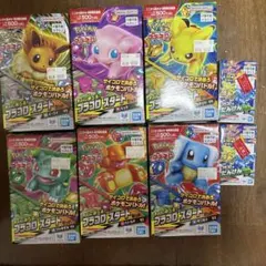 ポケモン プラコロ スタートセット6種＋たんけんボックス2個セット