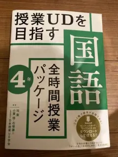 Item thumbnail for item f587bec5-cd46-4d4a-bd2d-48fec96aba29