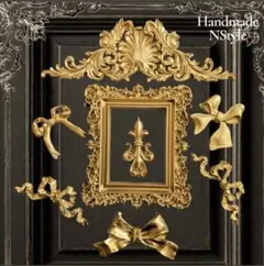 ♛アンティーク♛飾り　DIY 装飾　ロココ調レリーフ