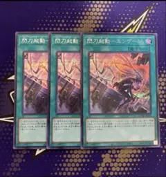 2025年最新】エンゲージ 絵違いの人気アイテム - メルカリ