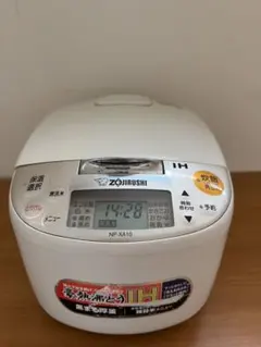 美品◇ZOJIRUSHI 炊飯器 NP-XB10 本体 - メルカリ