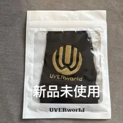 UVERworld グローブ 3点セット Amazon.co.jp: UVERworld グローブゴールド : おもちゃ