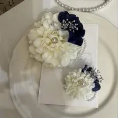 589様　親子コサージュ　コサージュ　入学　卒業式にオススメ！