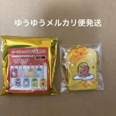 サンリオ シークレットお守り風根付け ぐでたま