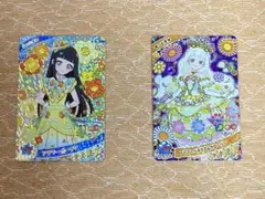 フラワーガーデン　フラワーバズリウムクローバー　つむぎ