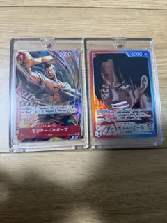 ワンピースカード　エース&ガープ パラレル