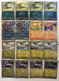 ポケモンカード　Nのデッキパーツ