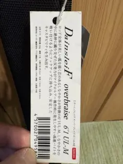 Item thumbnail for item 835f82f8-9d9b-470e-baba-cdaf0e8cee5f