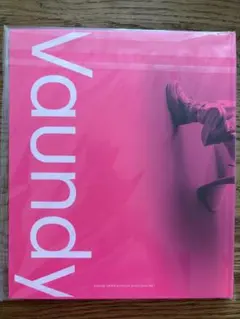 Item thumbnail for item 3b0857af-132d-43c6-8d81-9a5bac3aa9f6