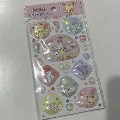 ポケモン カプセルシール