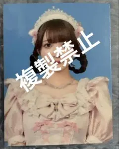 【バラ売り⭕️】きゅるりんってしてみて 証明写真風ステッカー 2025年最新】きゅるして 証明写真の人気アイテム - メルカリ