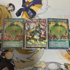 遊戯王ラッシュデュエルC背番号39 球児皇ホームプレート ORR - メルカリ