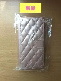 スマホ手帳型ケース