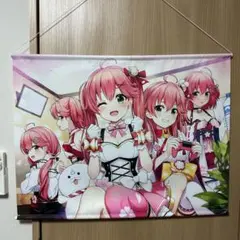 2025年最新】さくらみこ 4周年の人気アイテム - メルカリ