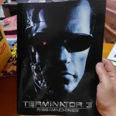 TERMINATOR 3: RISE OF THE MACHINES