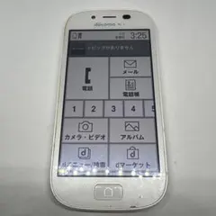 docomo らくらくスマートフォン3 富士通 F-06Fのサムネイル