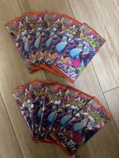 ポケモンカード　インフェルノX 未開封パック　10パックセット