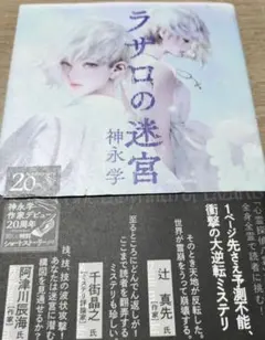 Item thumbnail for item 85bdcb51-48b4-4686-aa8d-93ac7c8e2073