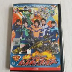 2026年最新】トミカヒーローレスキューファイアーの人気アイテム