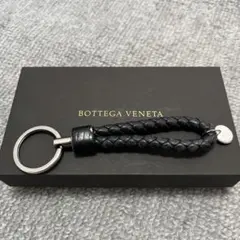 BOTTEGAキーホルダー