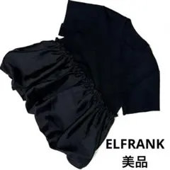 【美品】エルフランク ティアードボリュームTシャツ ブラック 黒 半袖のサムネイル