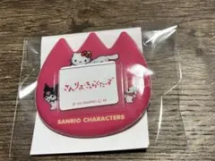 サンリオキャラクターズ　シークレット　おなまえバッジ　Vol.2　シークレット